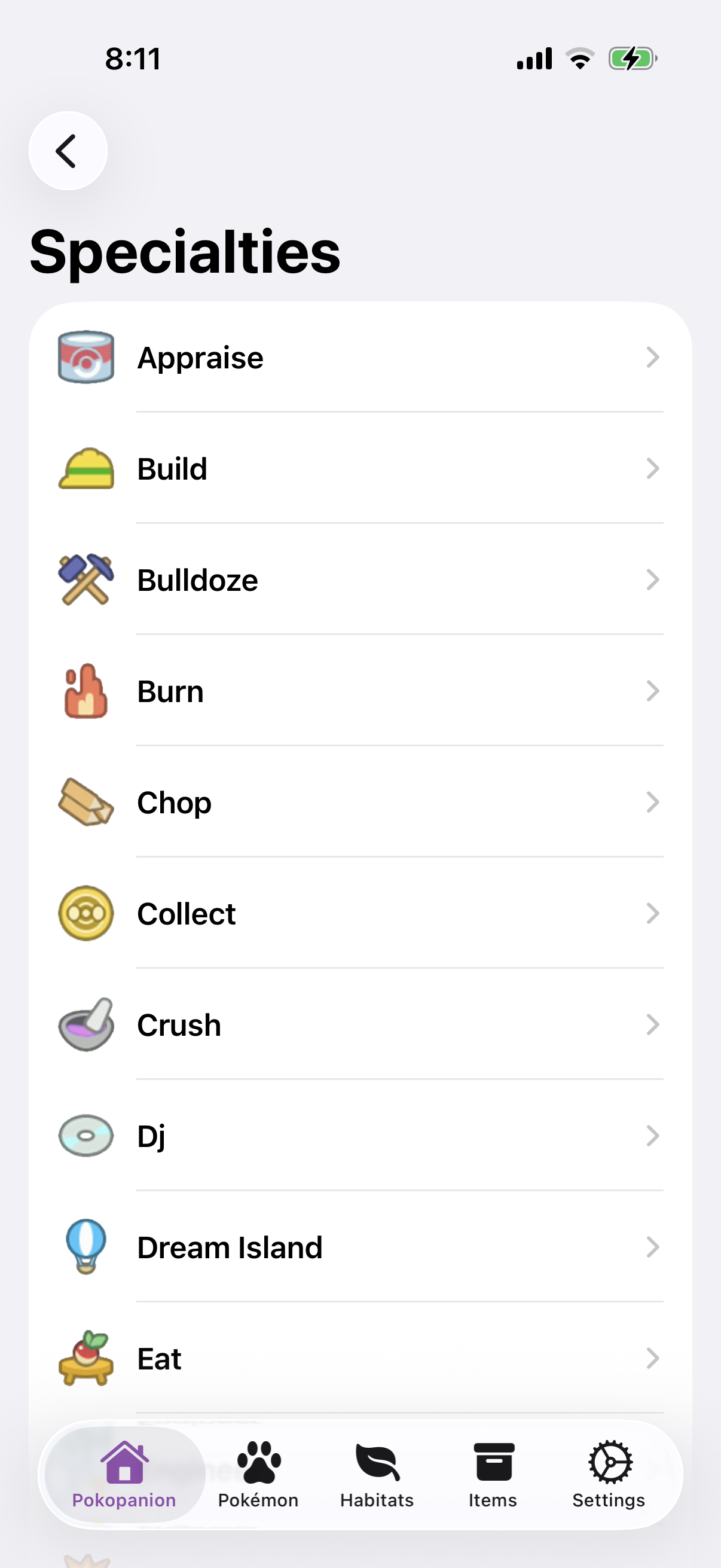 Specialties browser screenshot